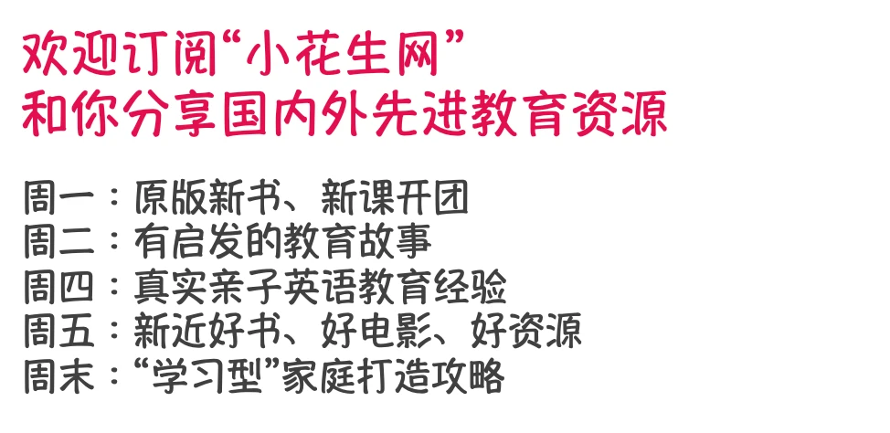 资深篮球爱好者如何保持和发展竞技水平_2